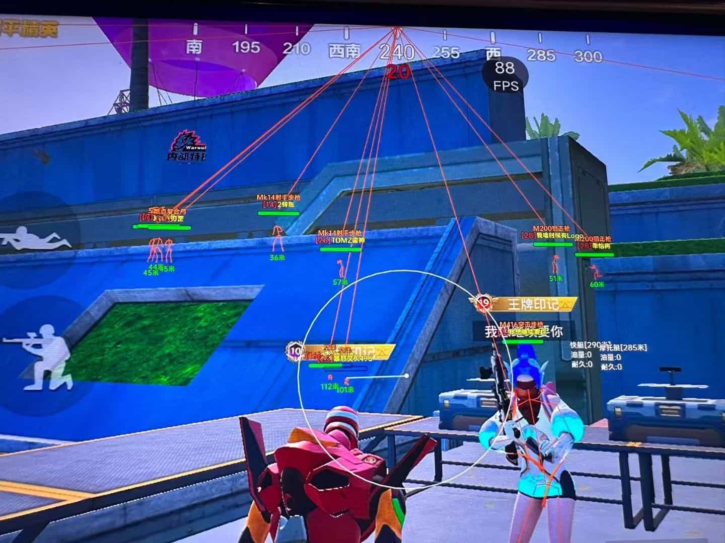 和平精英辅助得类型分为那些